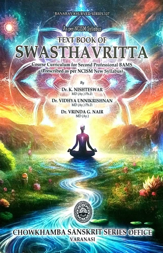 Text Book of Swasthavritta BAS 127